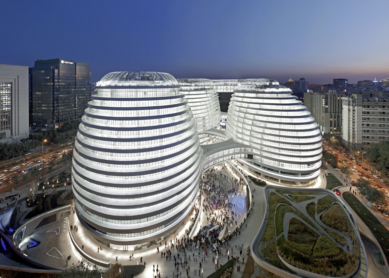 Galaxy SOHO