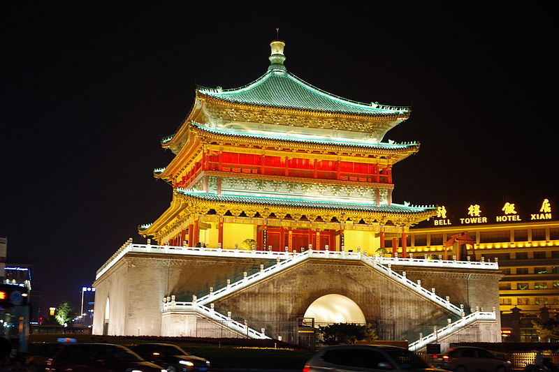 Bell Tower at night