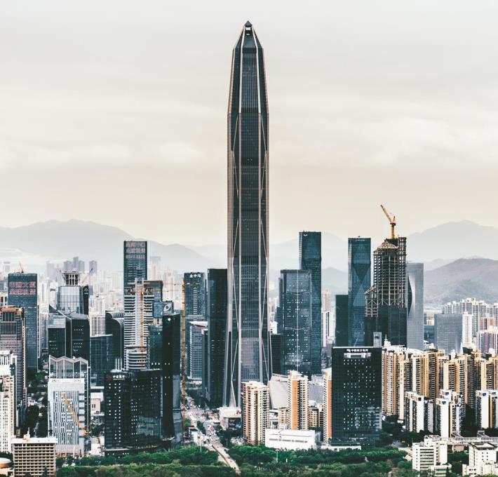 Ping An Finance Center in Shenzhen, China