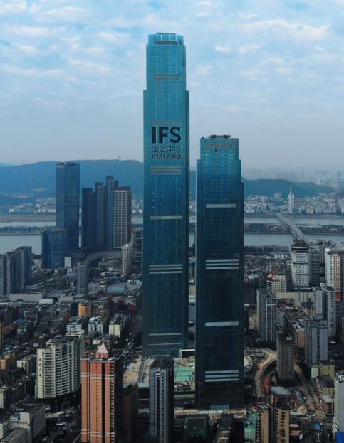 Changsha IFS Tower