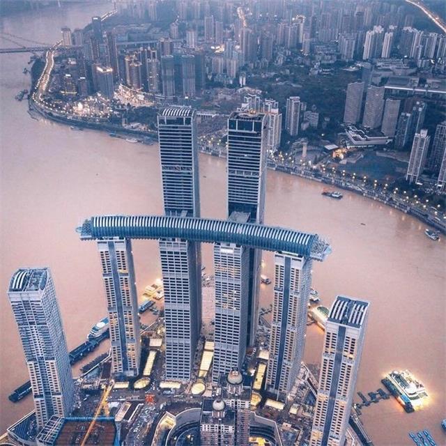 Aerial of Chongqing Raffles City