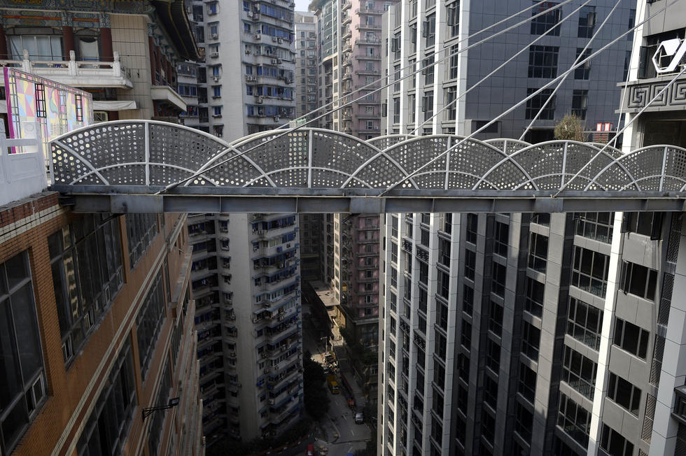 Cable stayed sky bridge in Chongqing