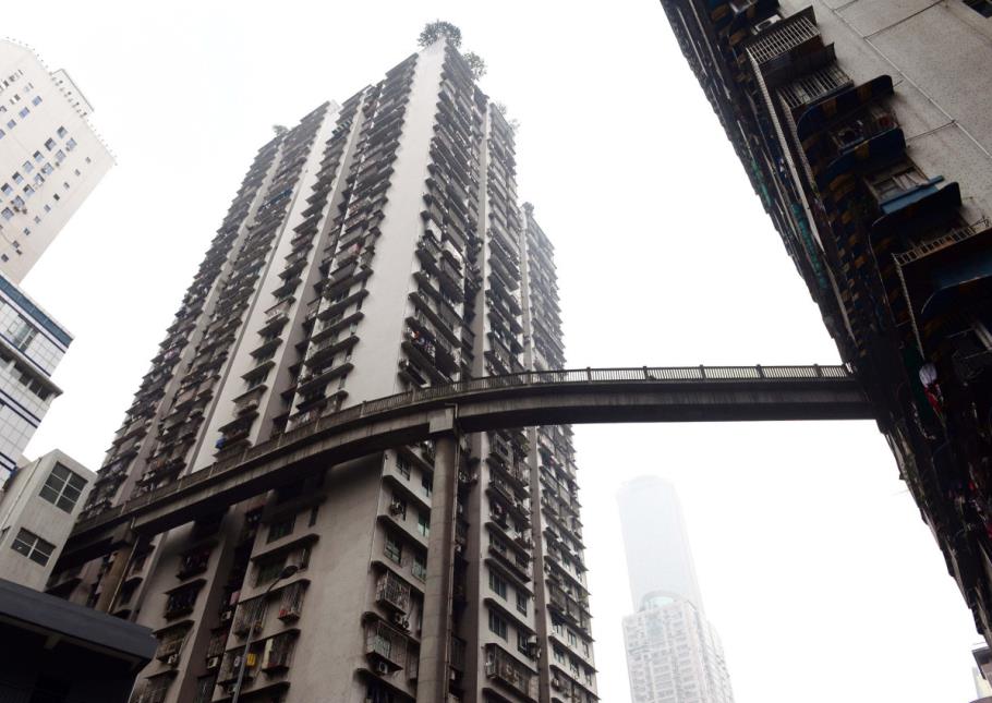 Looking up at the sky overpass in Chongqing