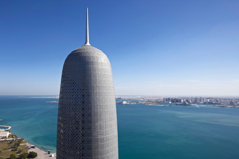 The dome and spire of Doha Tower