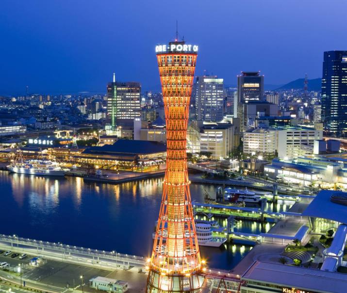 Kobe Tower in Japan