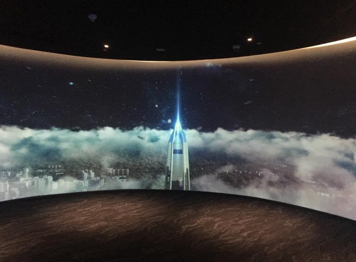 The film on the curved screen at Level B1 of Ping An Finance Center