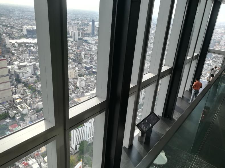 The view seen from the 75th floor