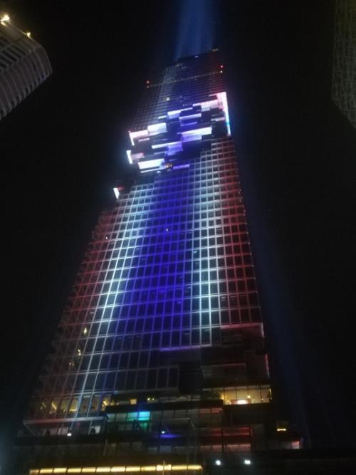 Looking up at King Power MahaNakhon at night