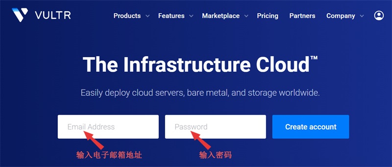 Vultr服务器创建详细步骤(图文教程) vultr-create-account